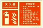 環(huán)保發(fā)光材料選購(gòu)指南 膠印超長(zhǎng)效夜光粉、絲印與長(zhǎng)余輝技術(shù)全解析