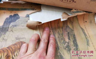 特價(jià)盤點(diǎn) 民國(guó)四條屏老虎年畫(huà)——包老三一公司的絕版神工