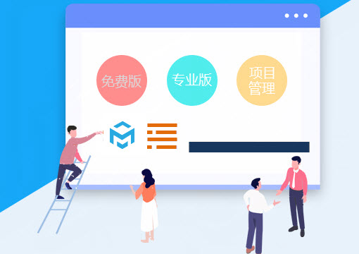 PLM系統-圖文檔管理