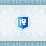 Mobox、AM軟件注冊過程